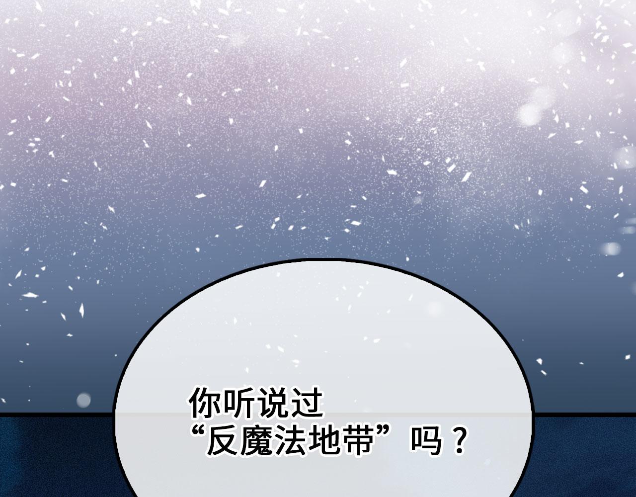 第 154 页