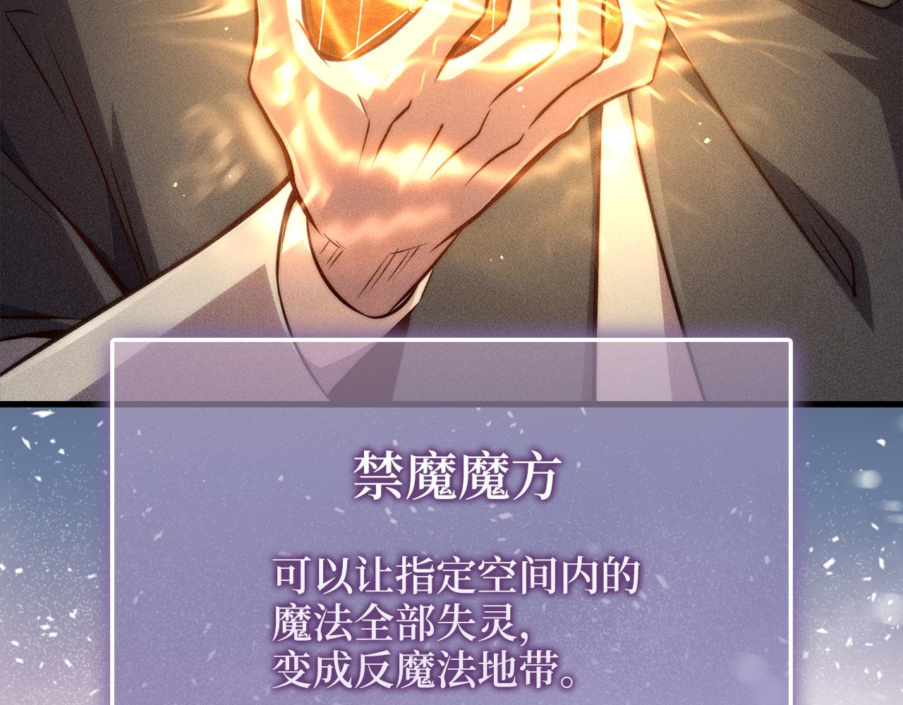 第 157 页