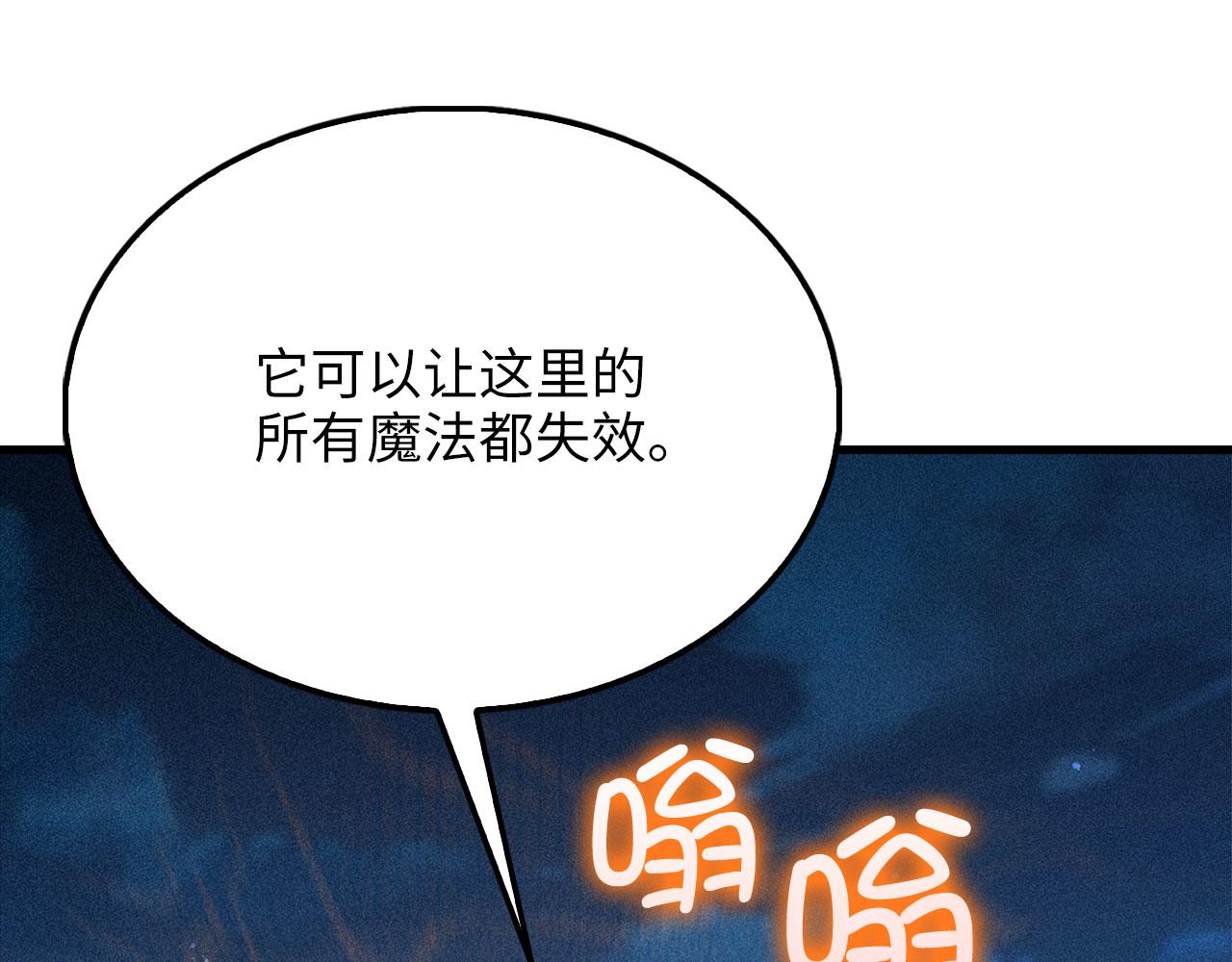 第 159 页