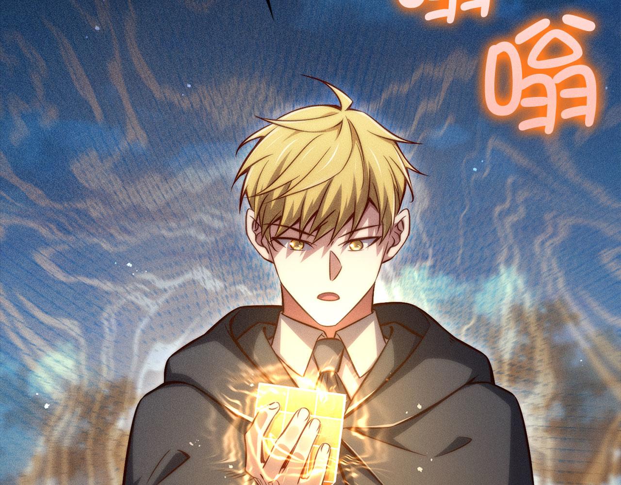 第 160 页