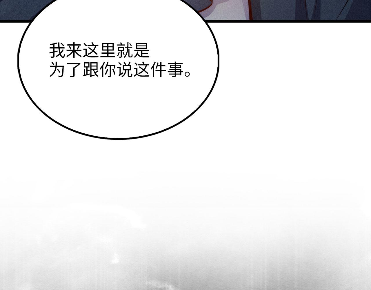 第 166 页