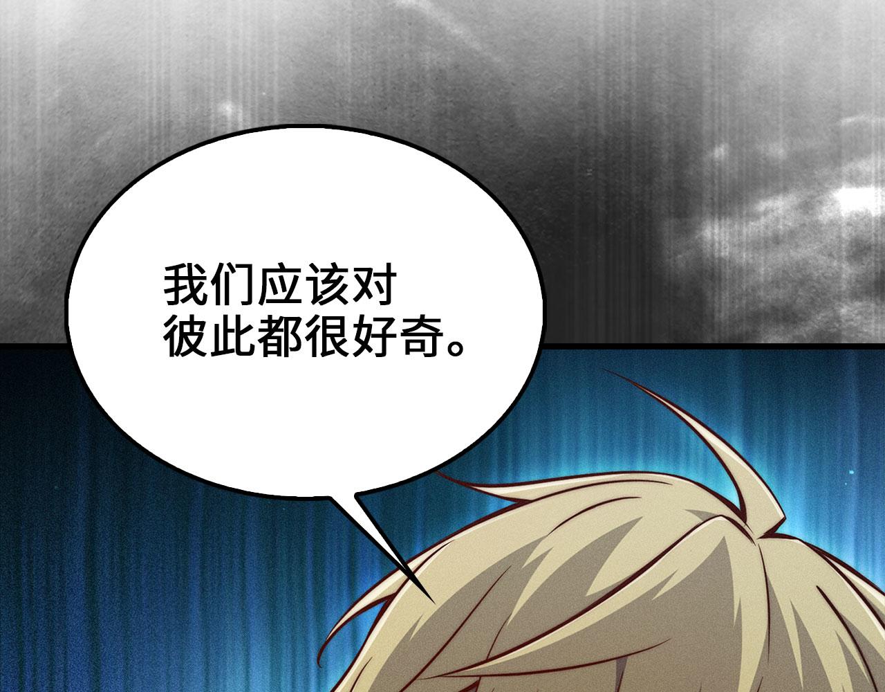 第 167 页
