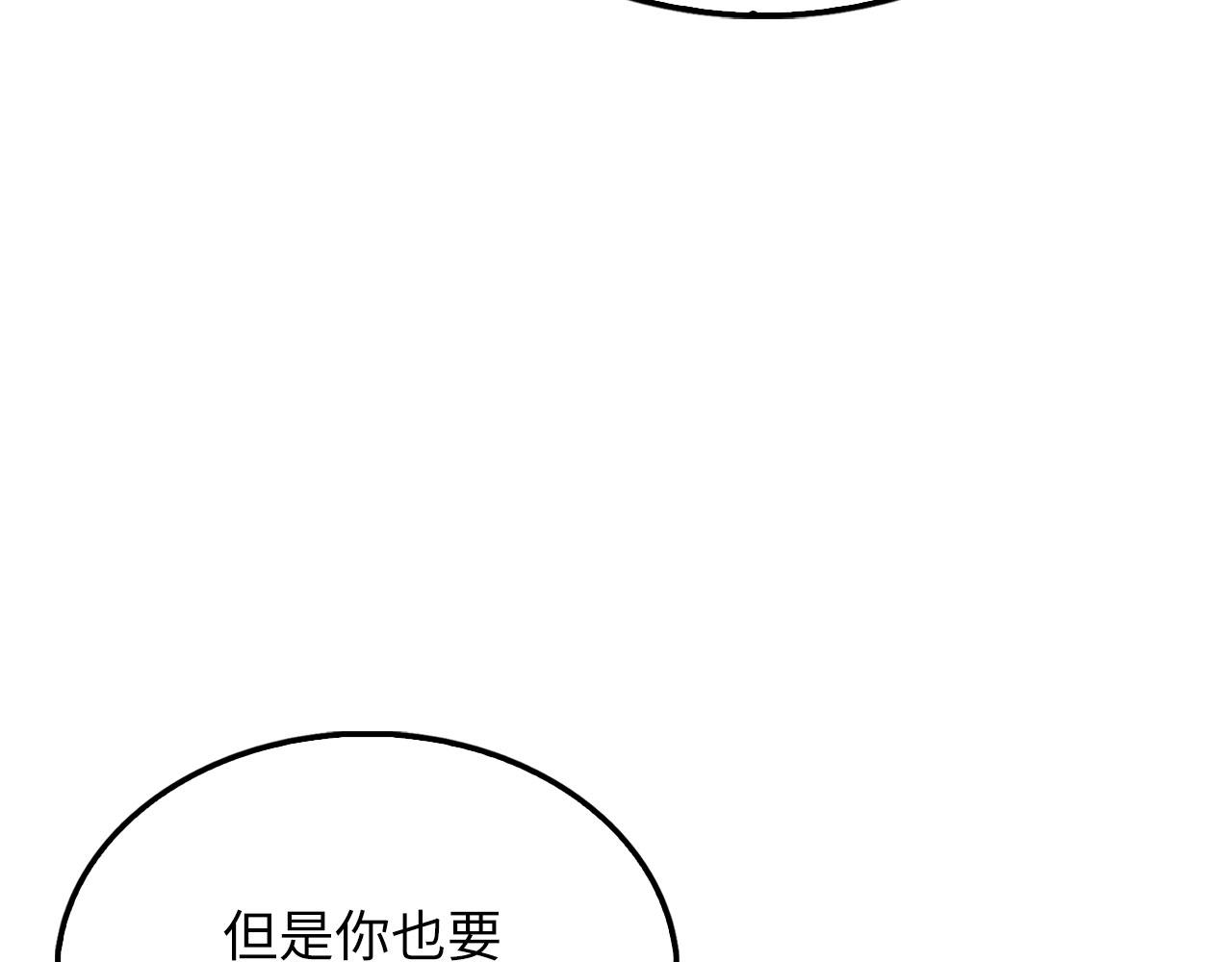 第 175 页