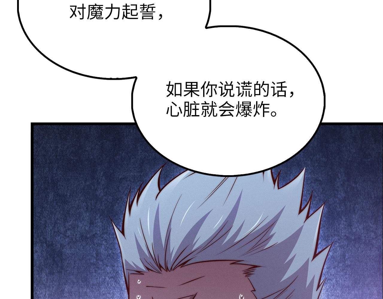 第 176 页