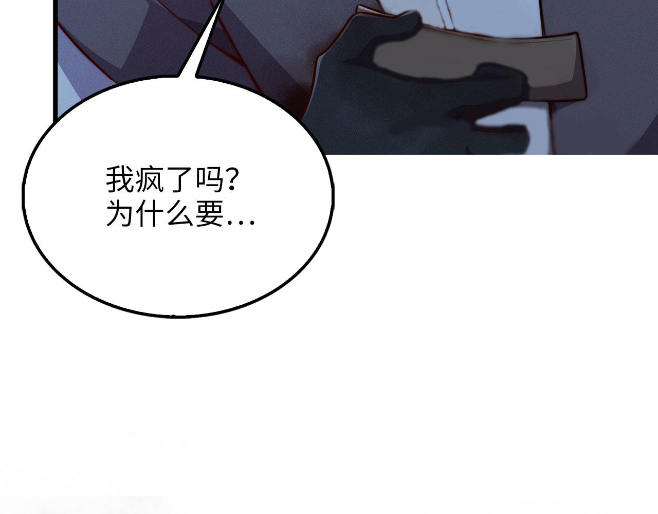 第 178 页