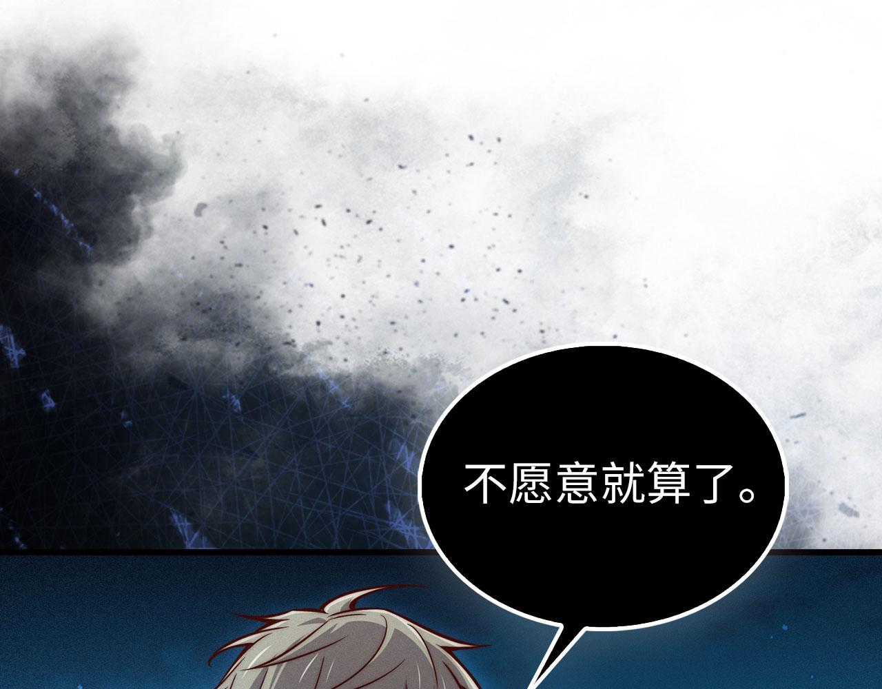 第 179 页