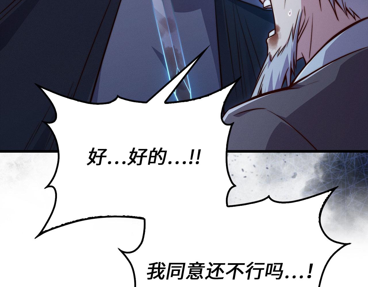 第 181 页