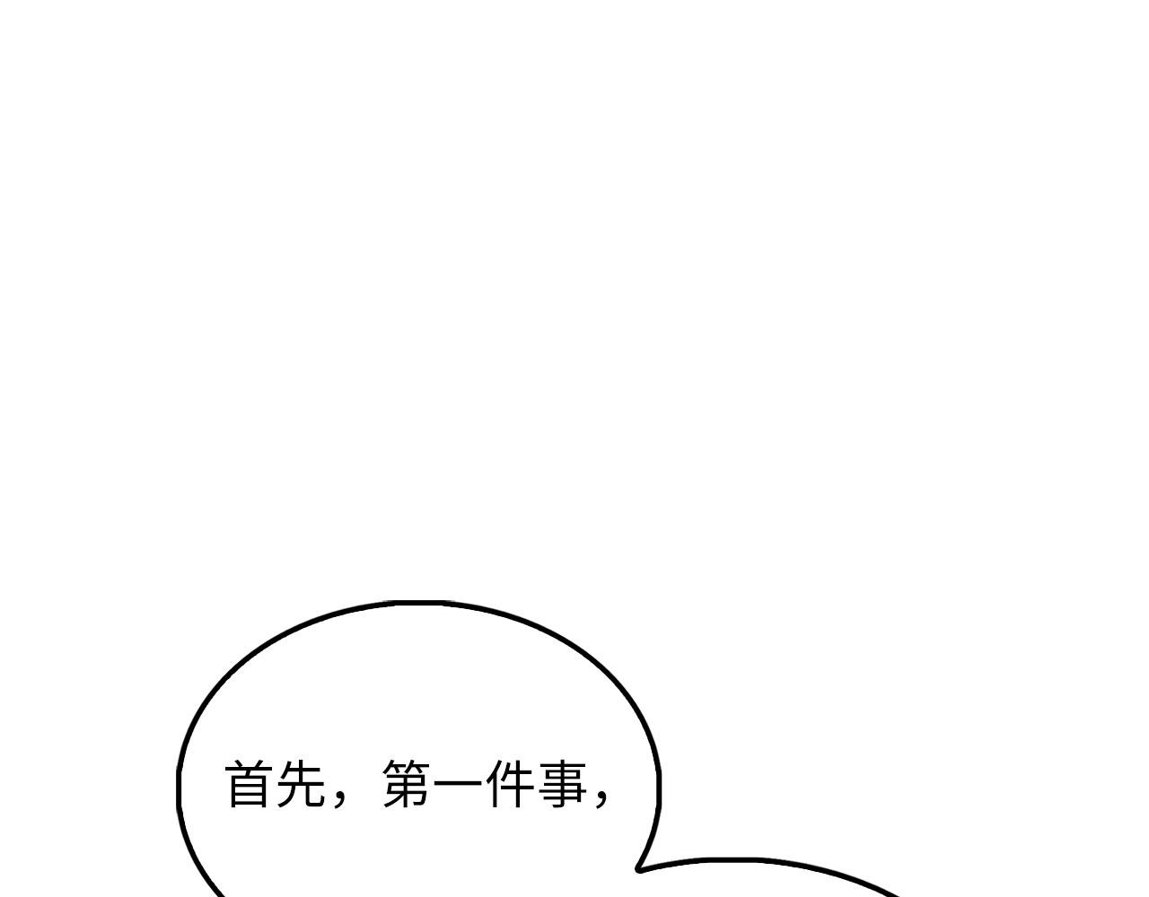 第 185 页