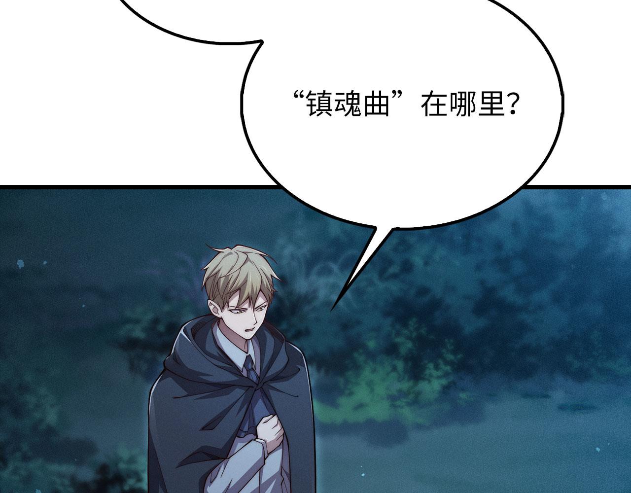 第 186 页