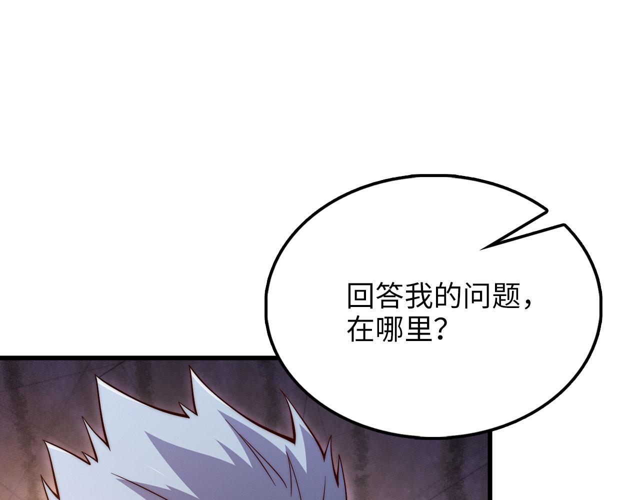 第 189 页