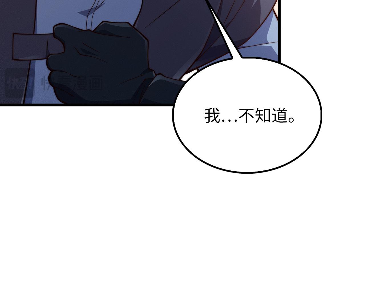 第 191 页