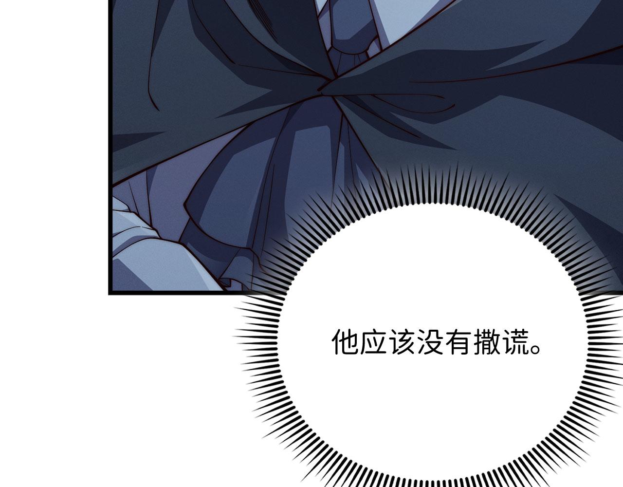第 194 页