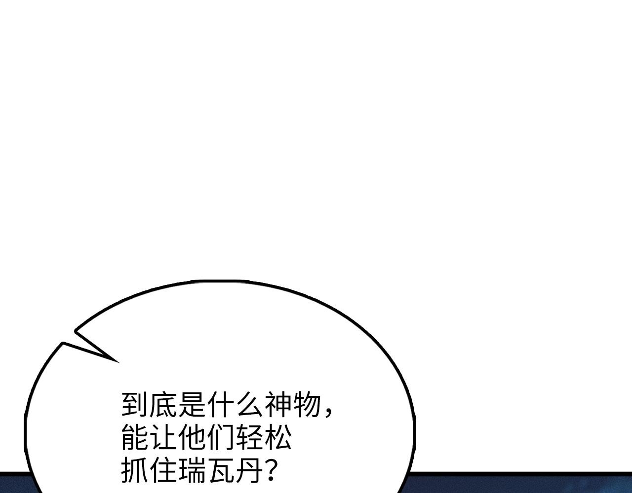 第 198 页