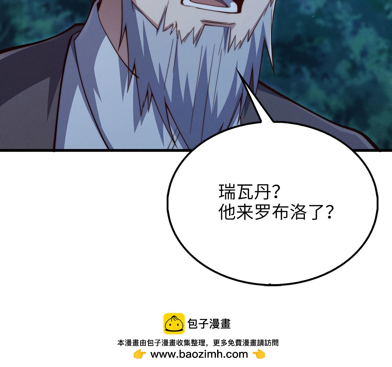 第 200 页