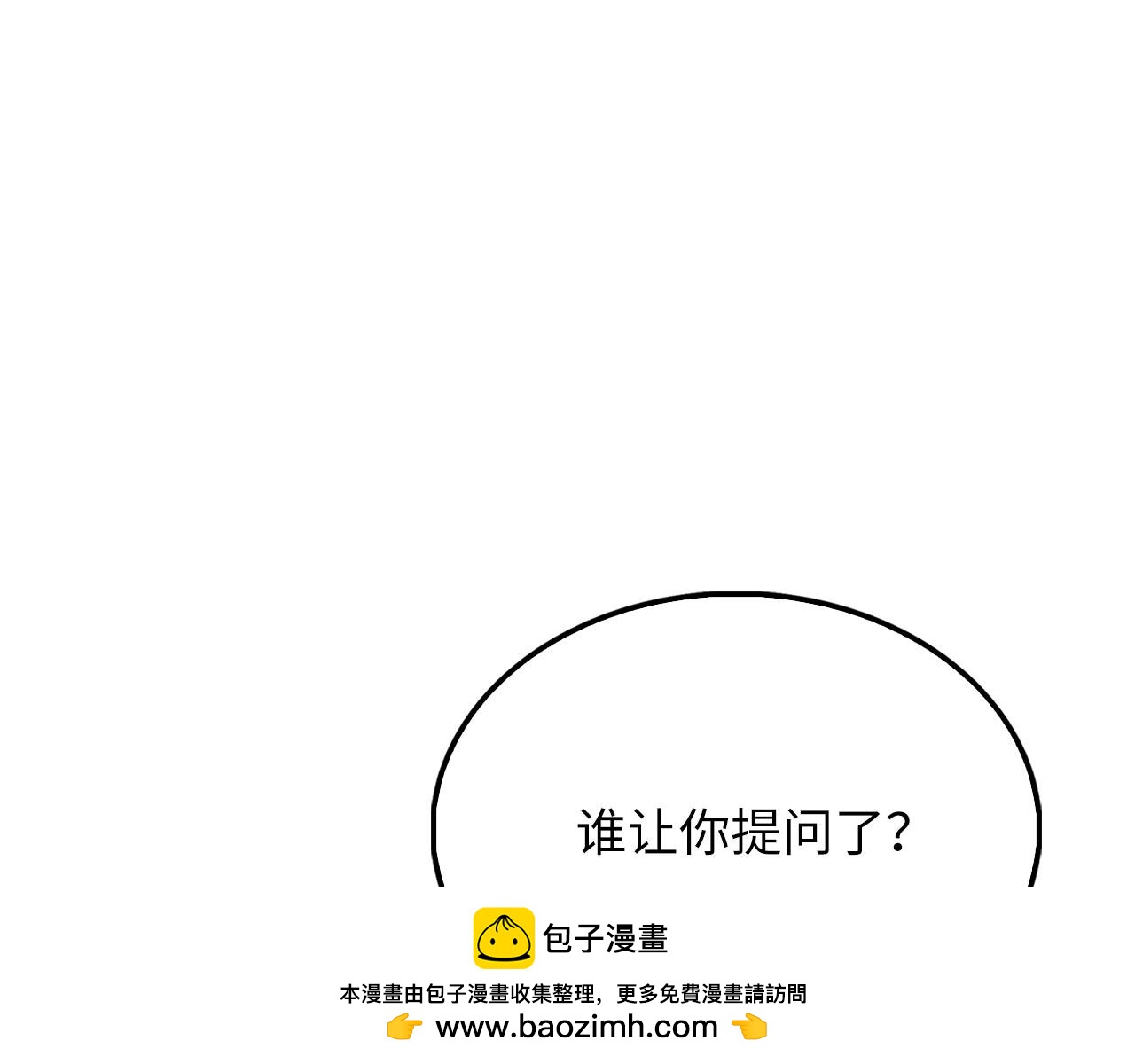 第 202 页