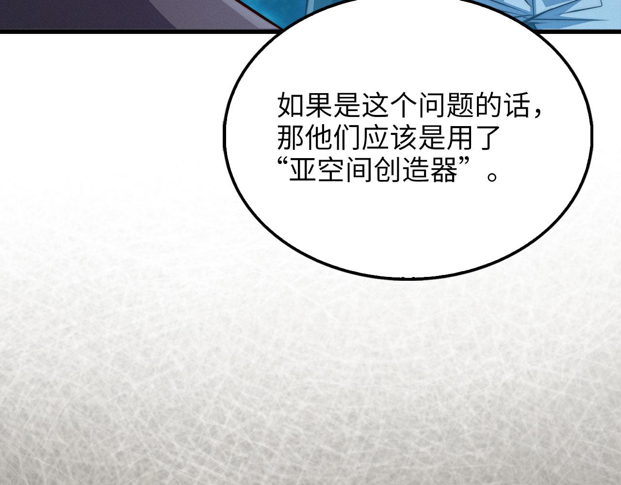 第 205 页