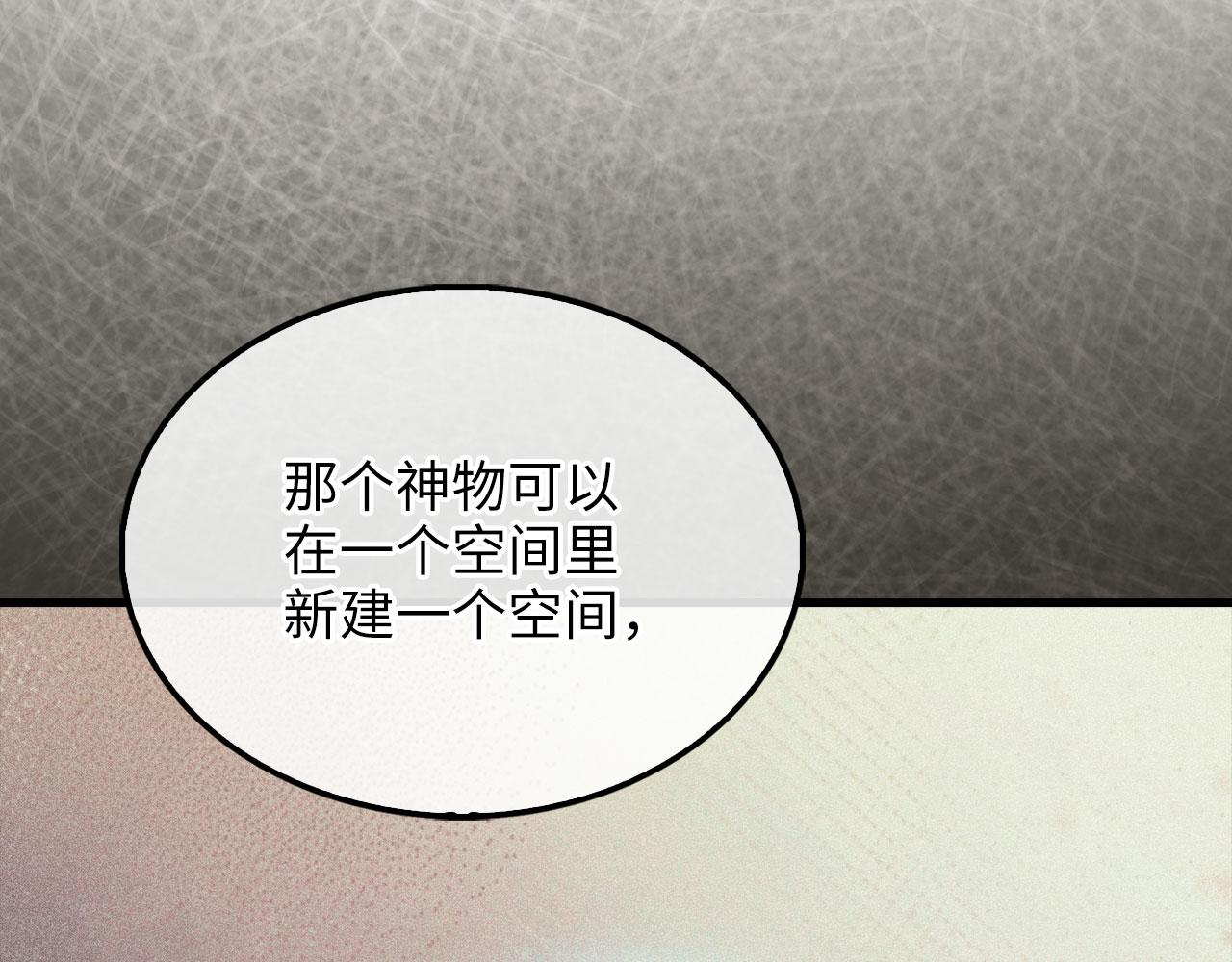 第 206 页