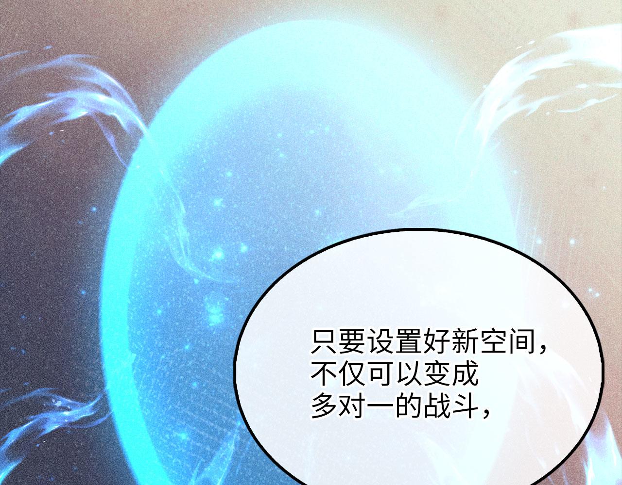 第 207 页