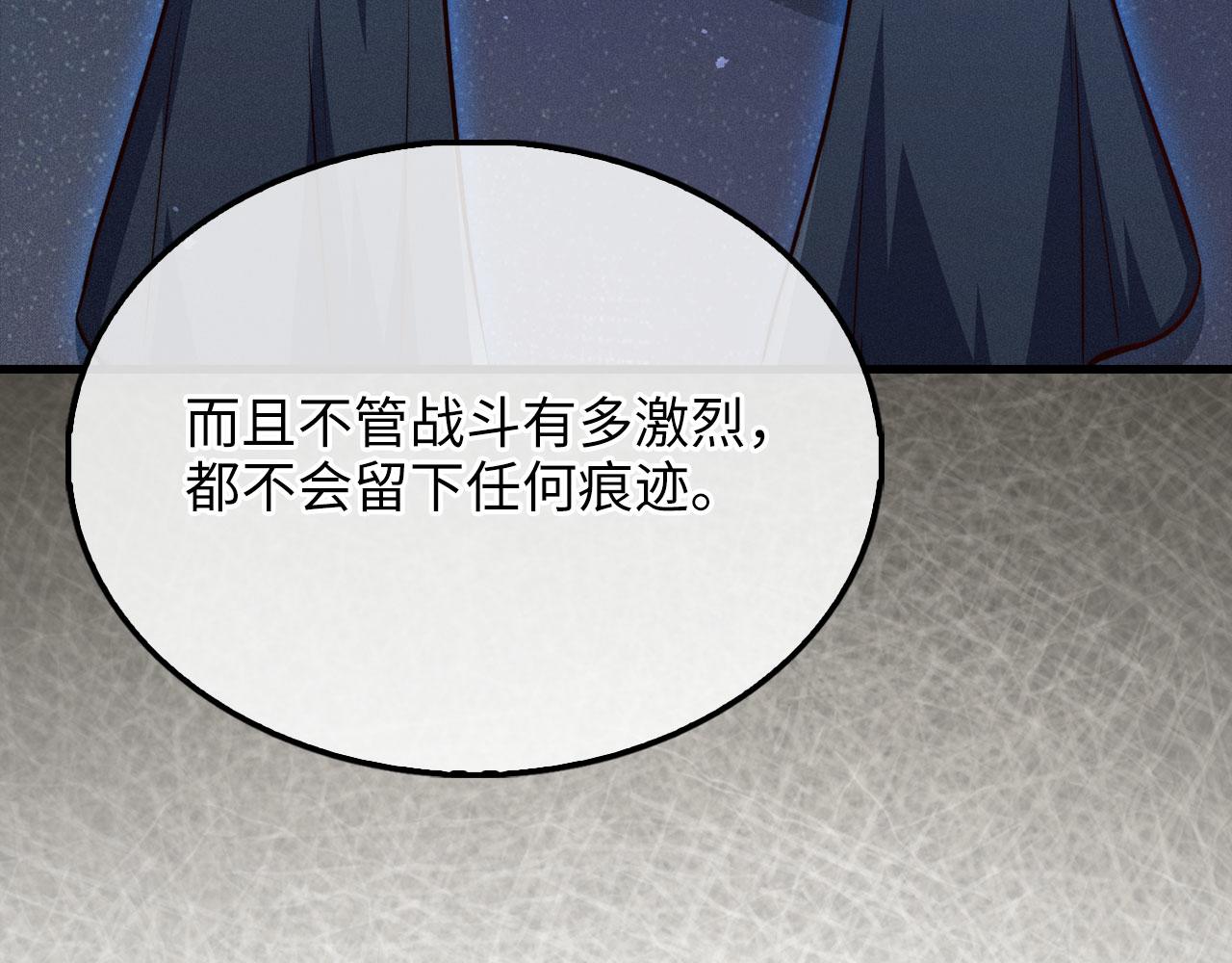 第 210 页