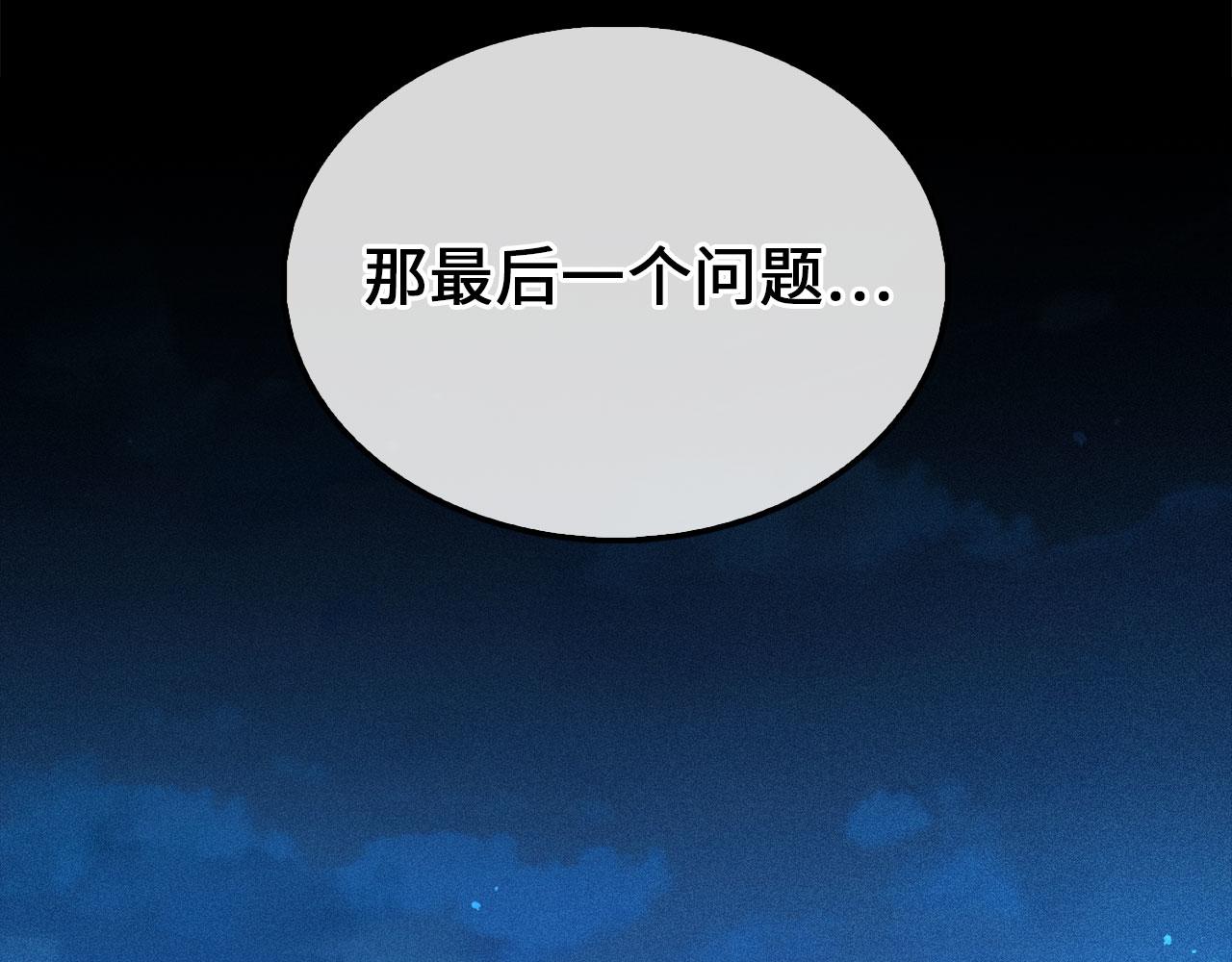 第 215 页