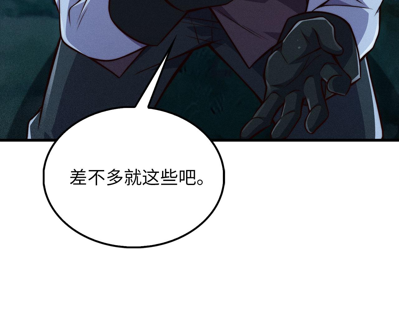 第 220 页