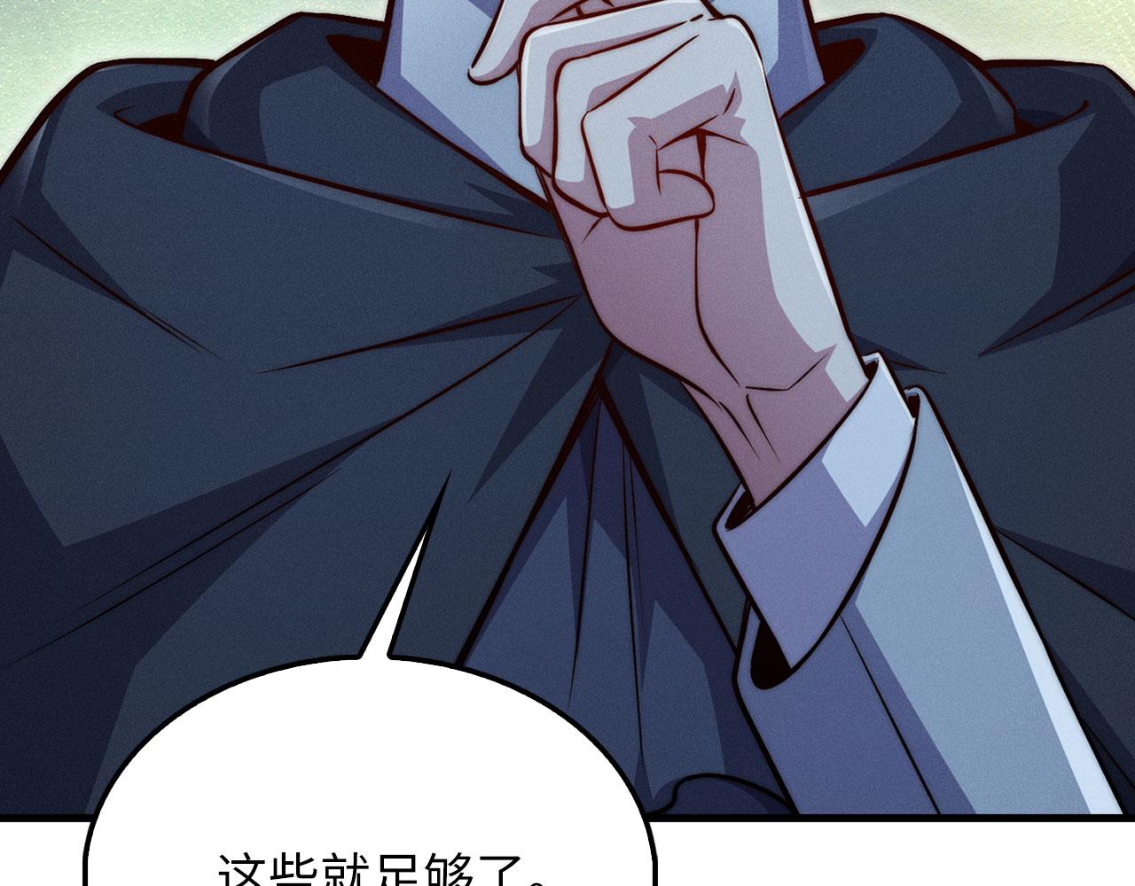 第 223 页