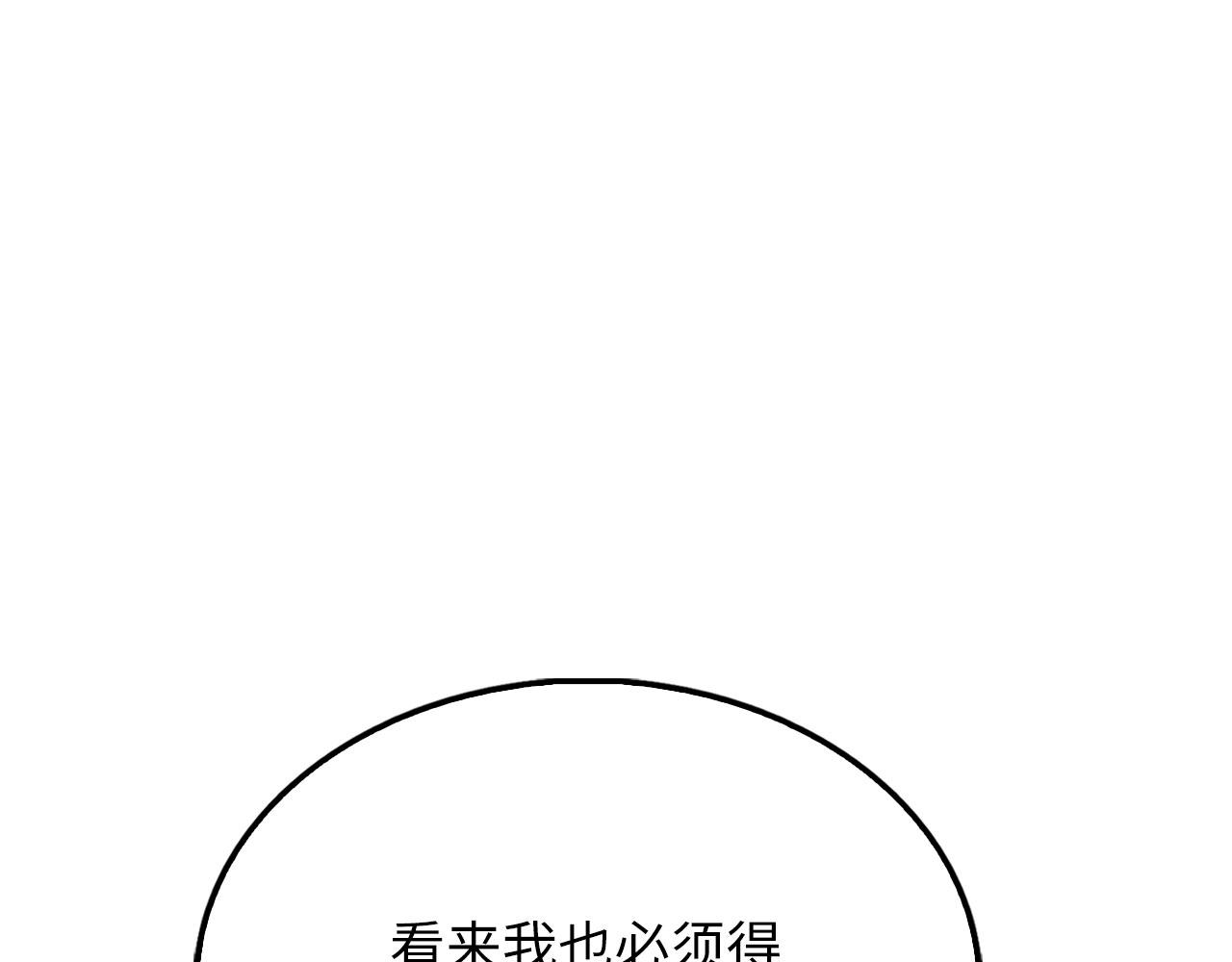 第 225 页