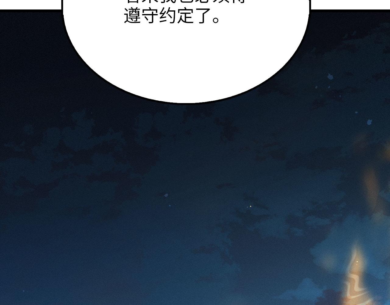 第 226 页