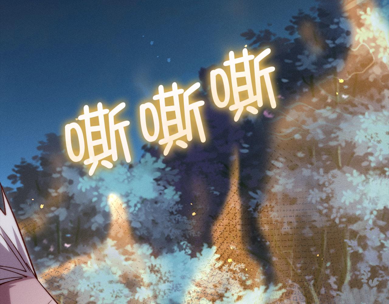 第 227 页