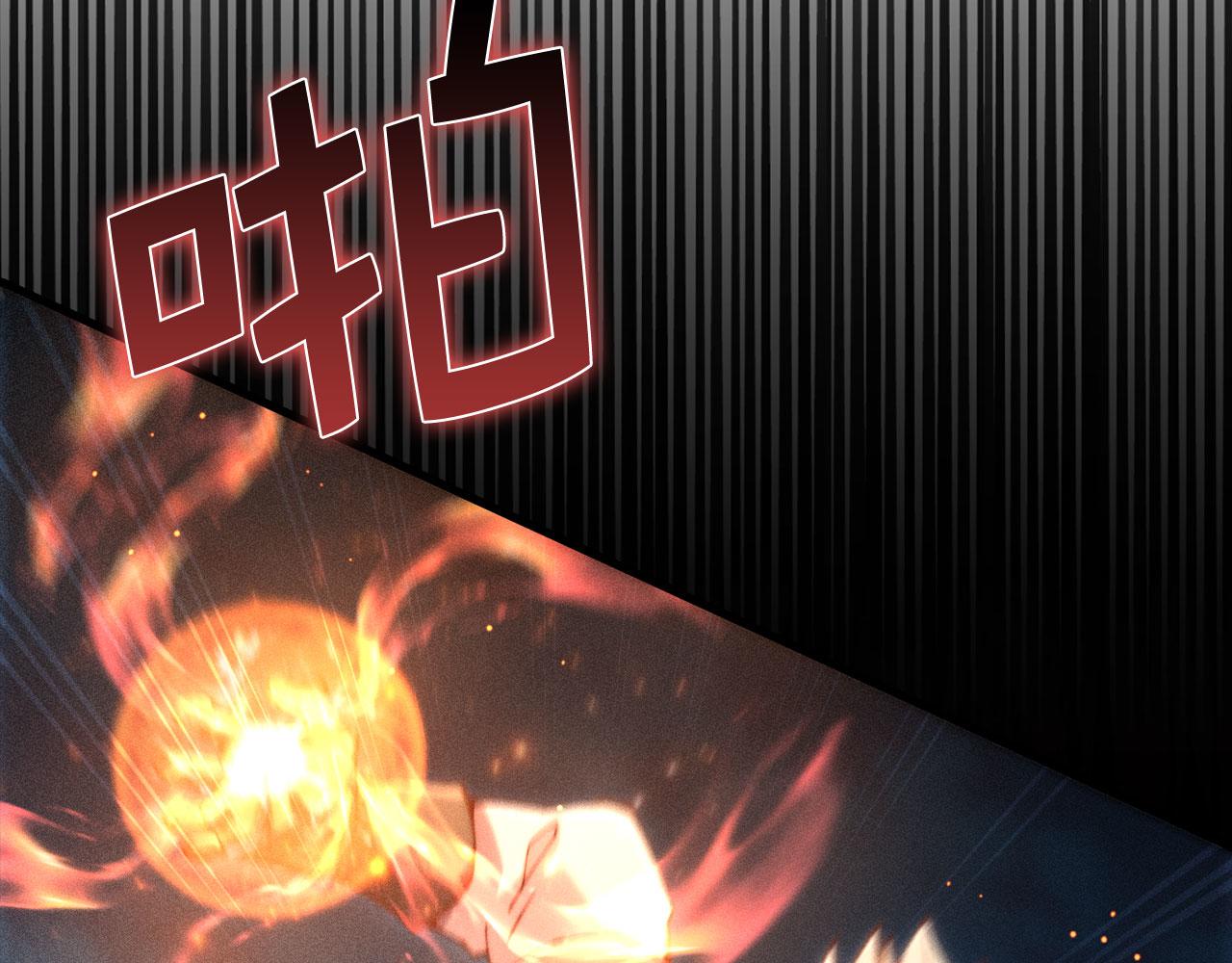 第 230 页