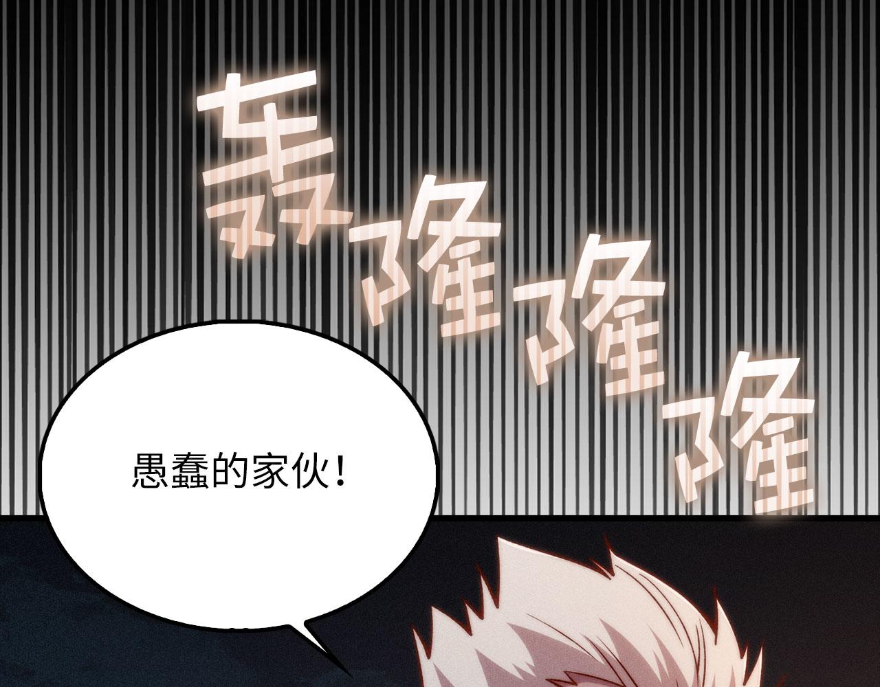 第 238 页