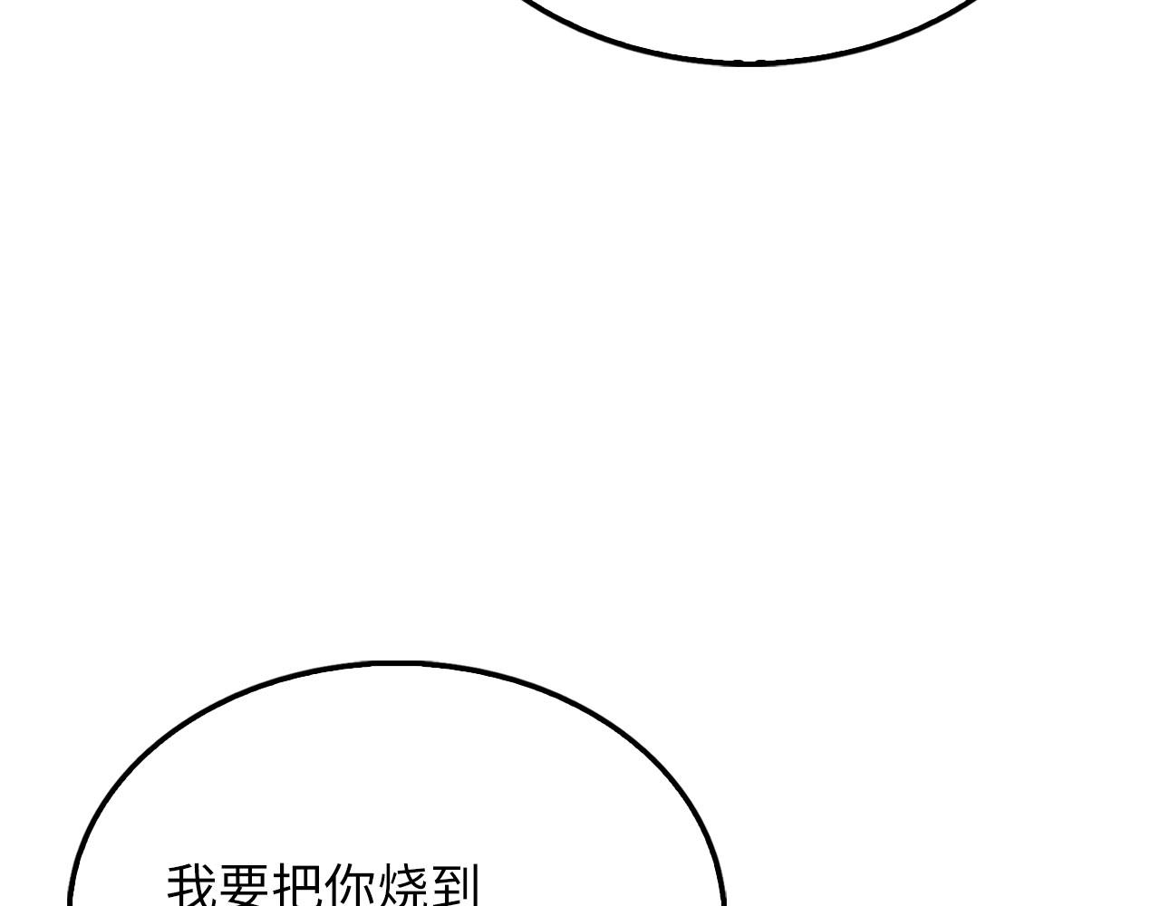 第 241 页