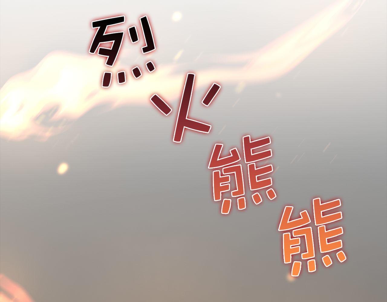 第 245 页