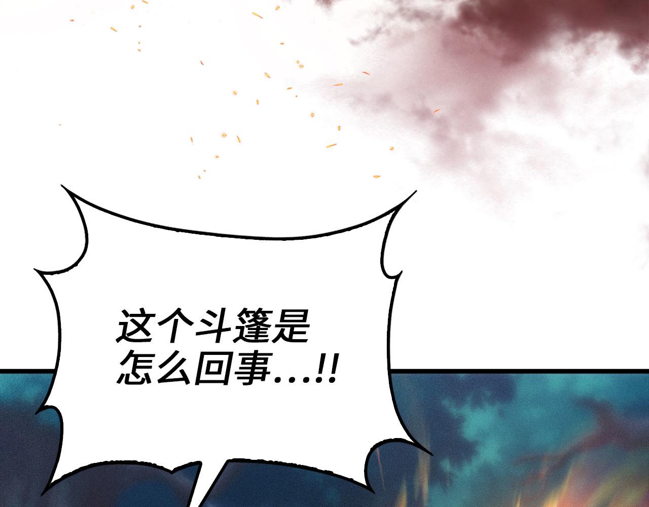 第 251 页