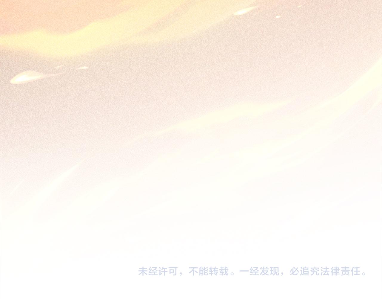 第 259 页