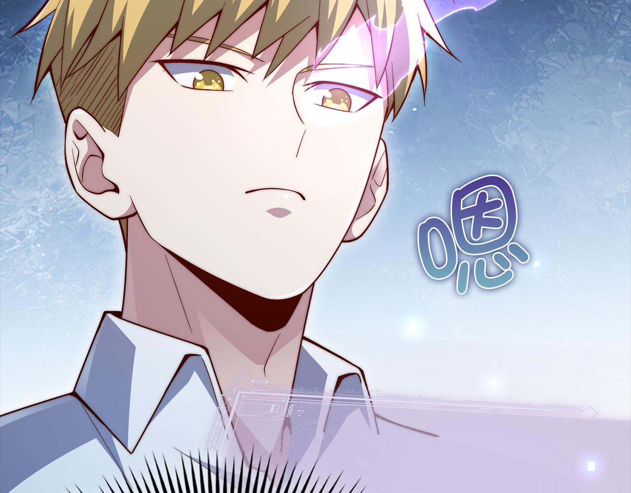 第 67 页