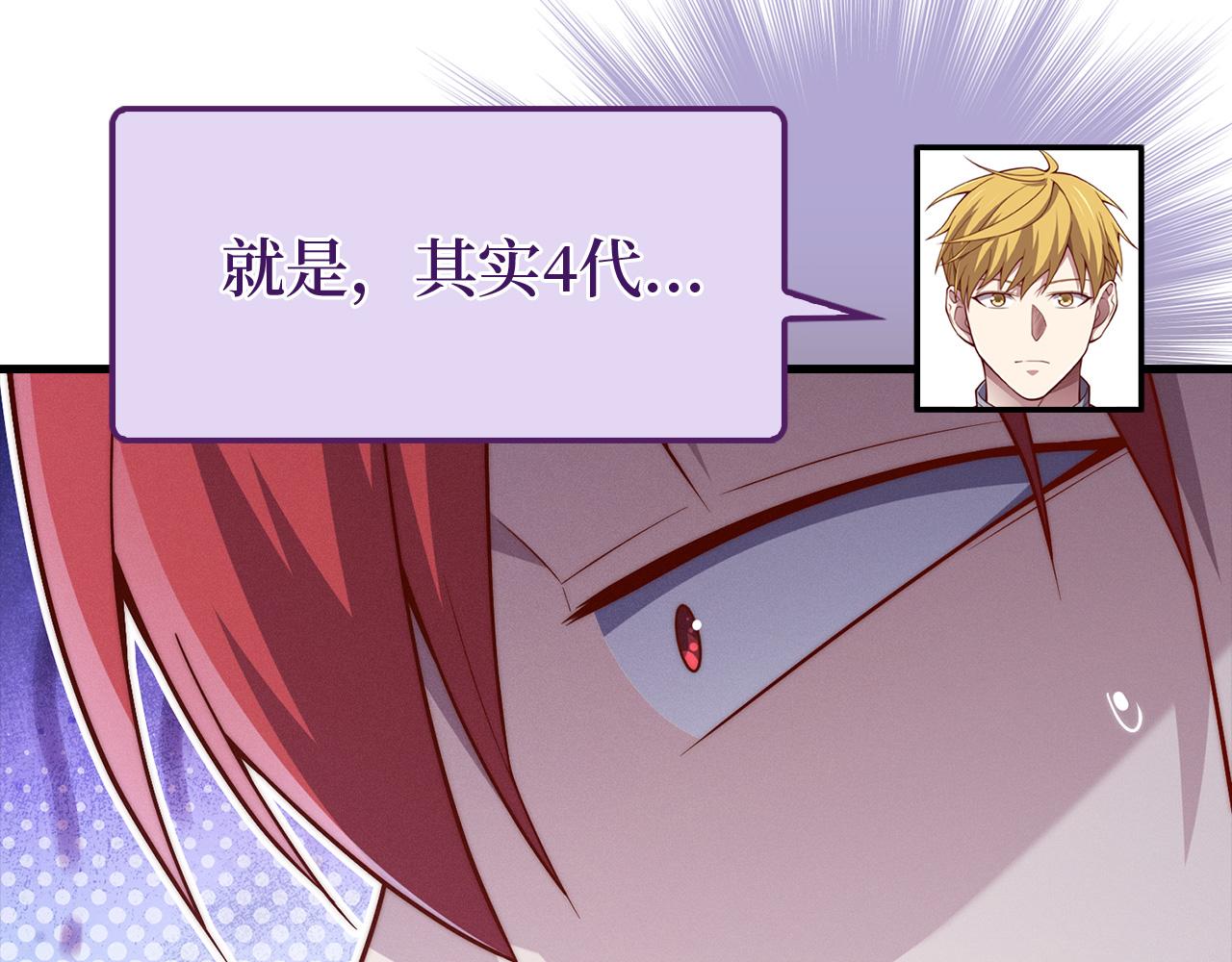 第 75 页