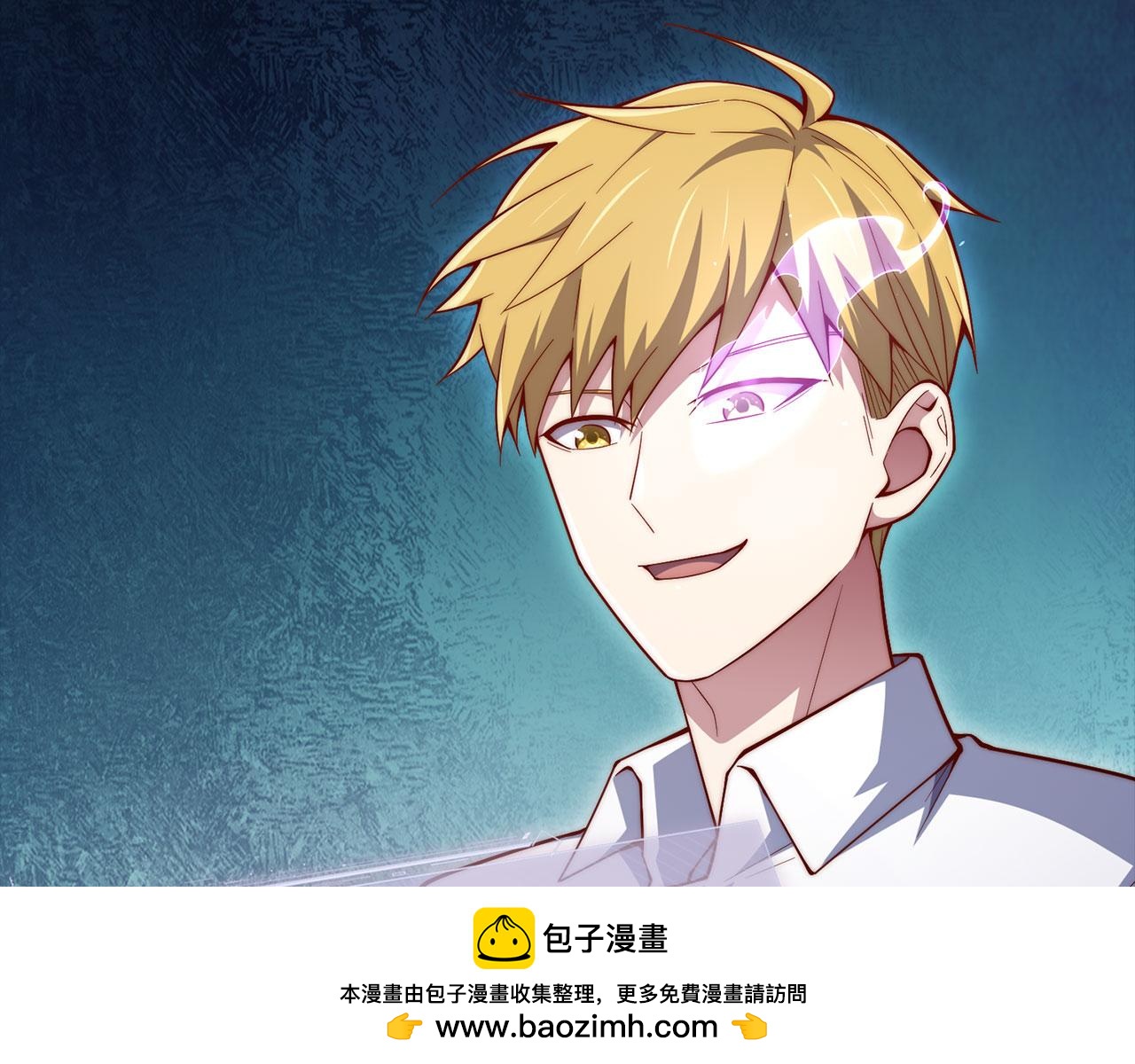 第 88 页