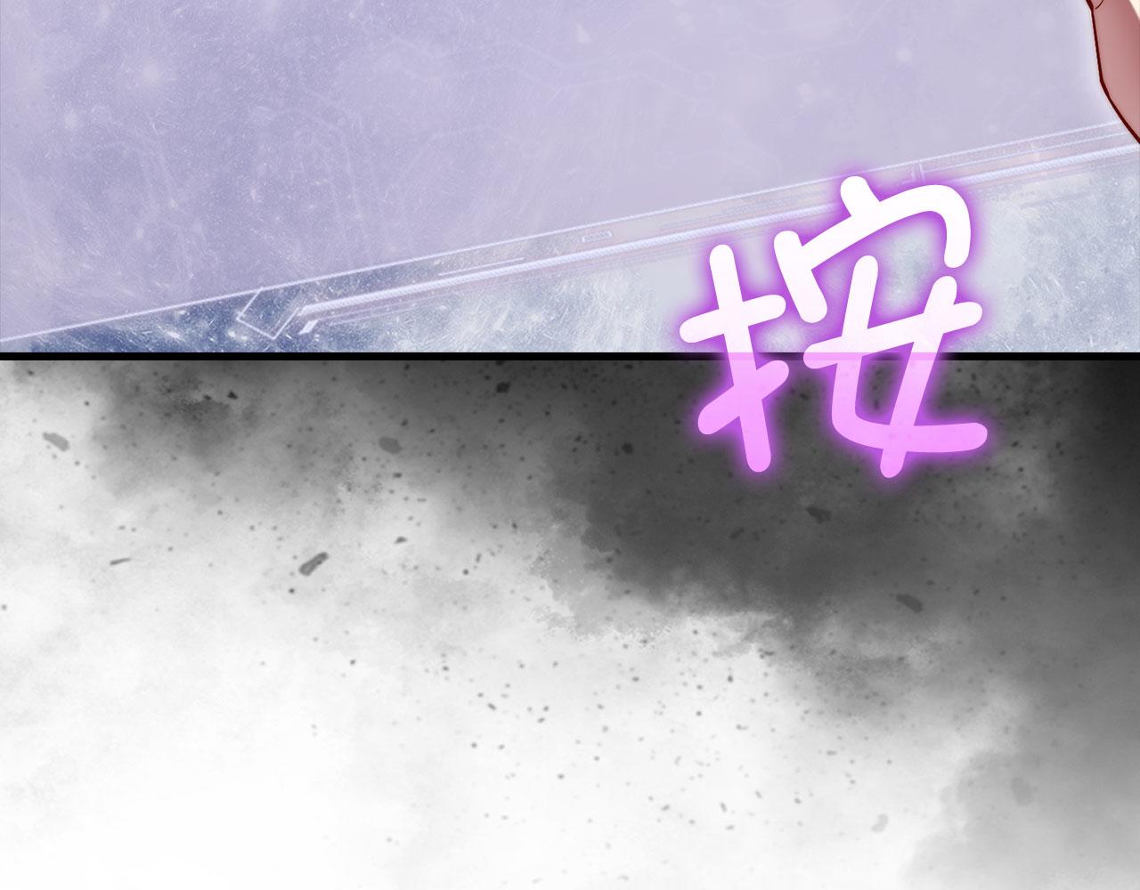 第 92 页