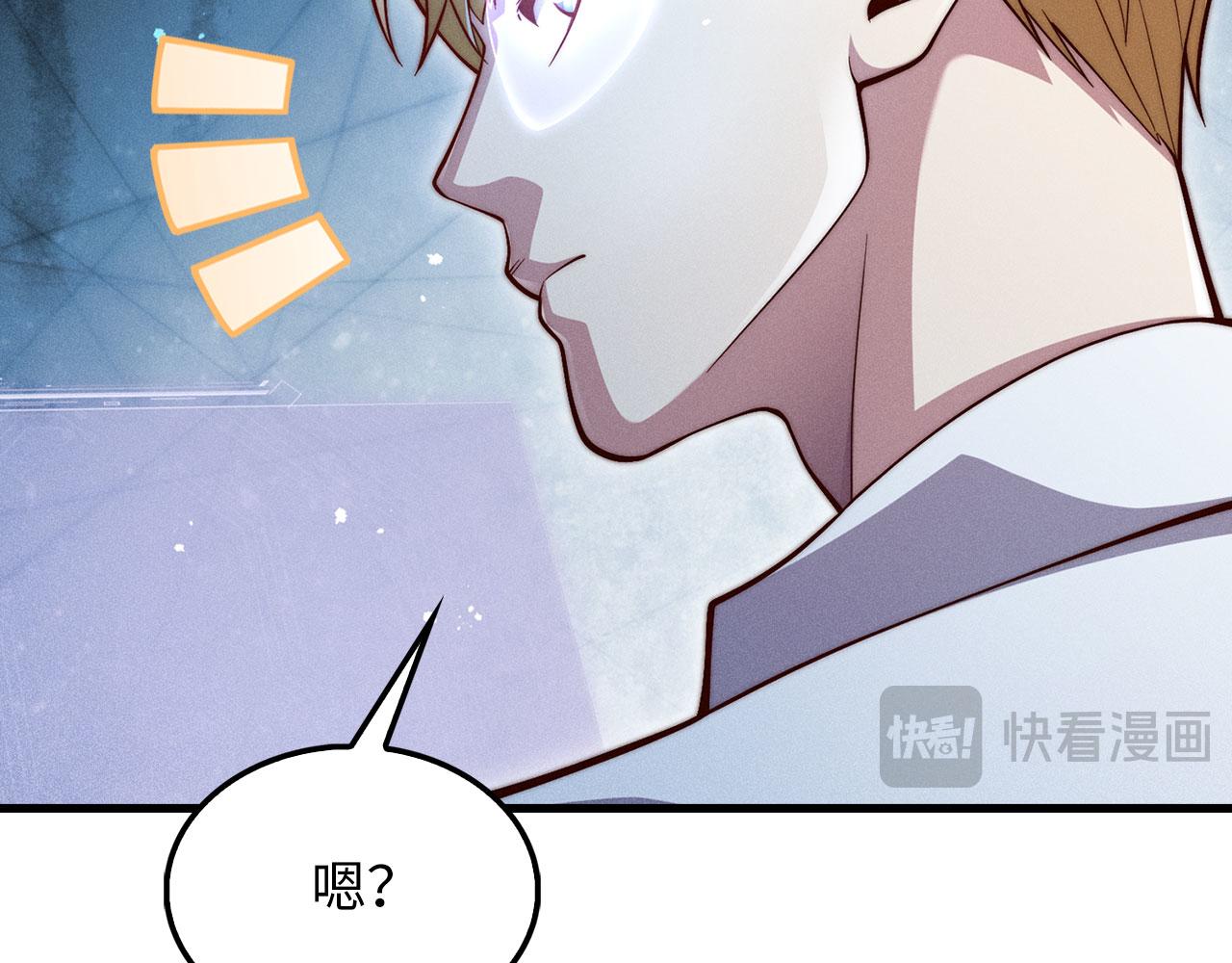 第 95 页