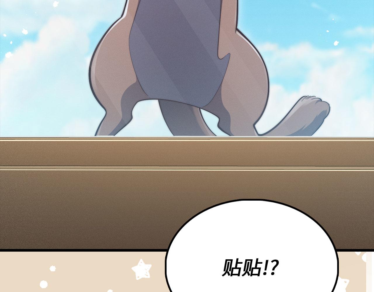 第 98 页