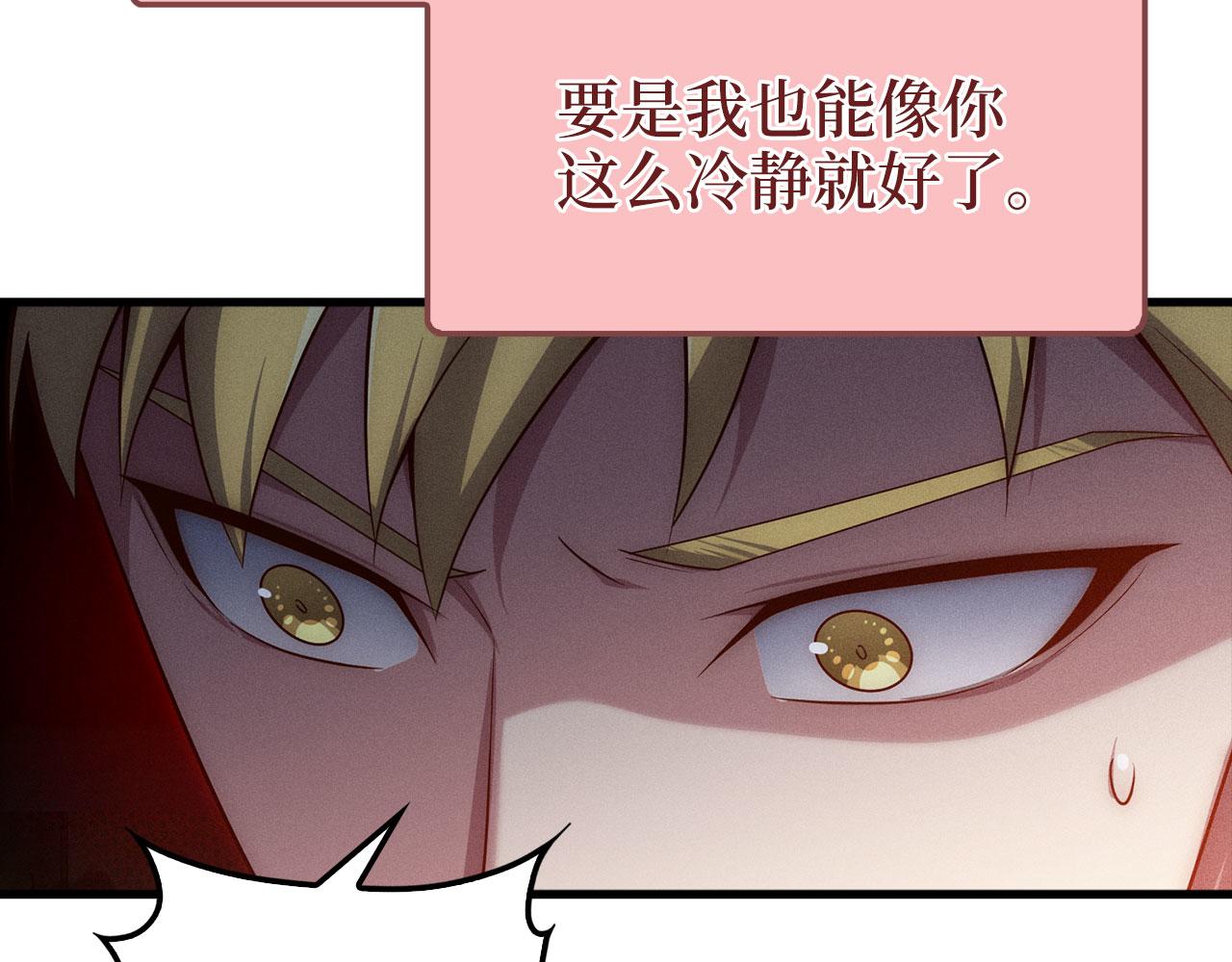 第 102 页