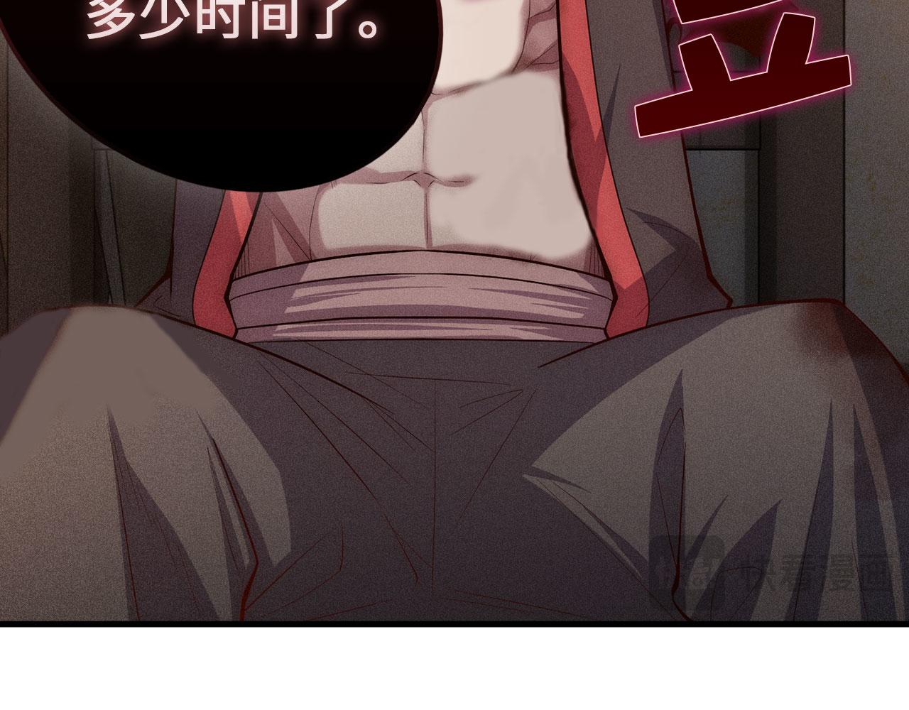 第 108 页
