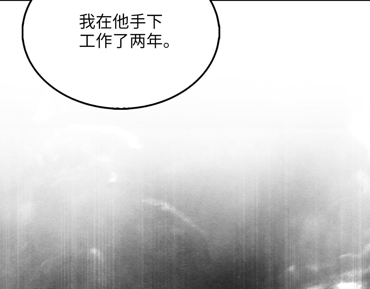 第 112 页