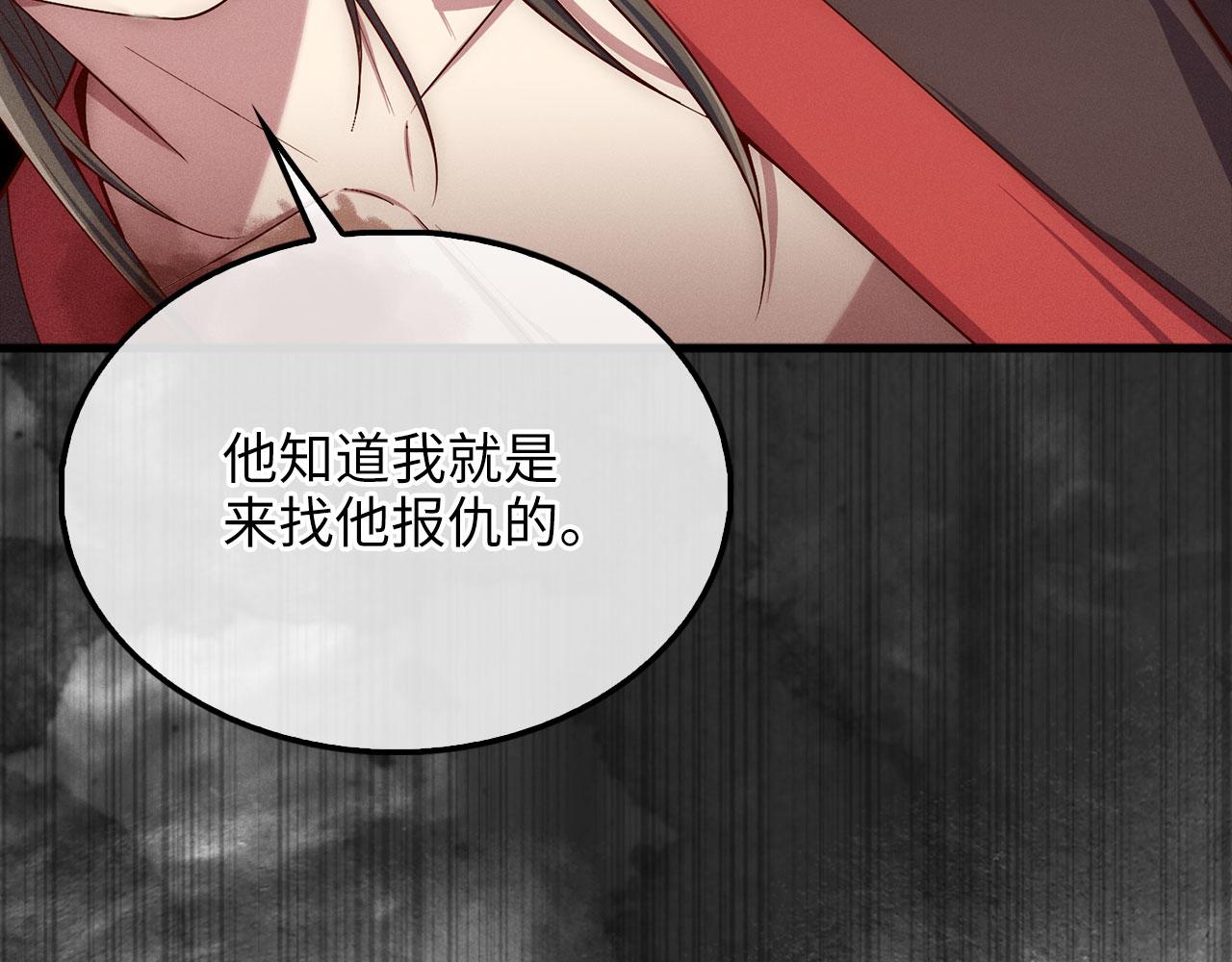 第 115 页