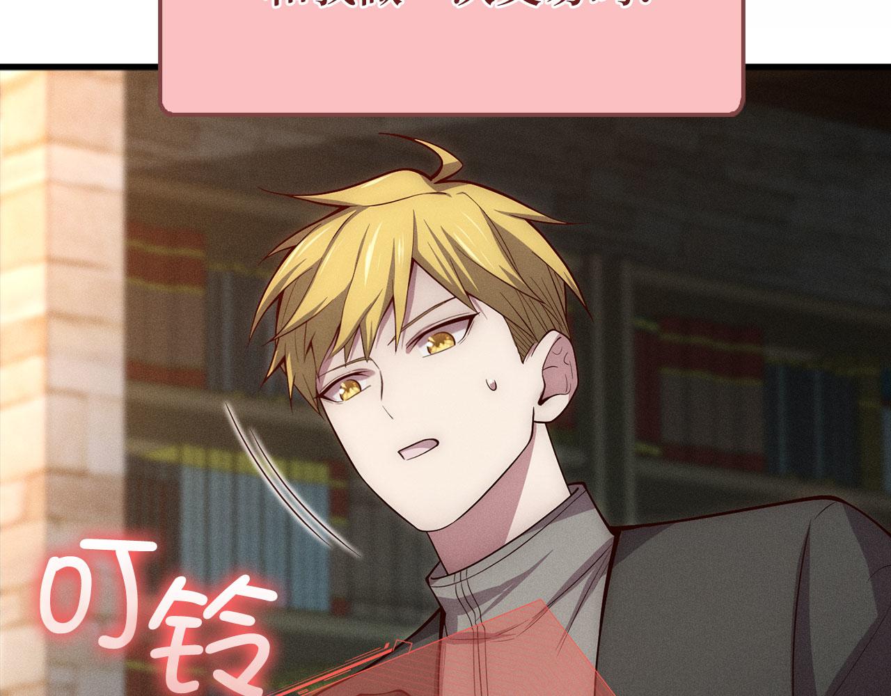 第 117 页