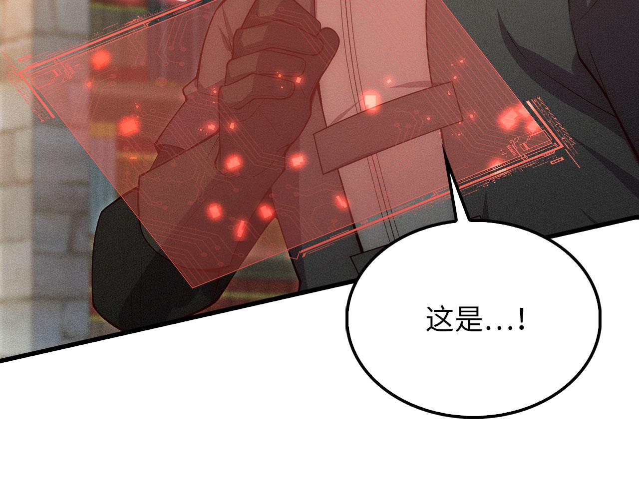 第 118 页