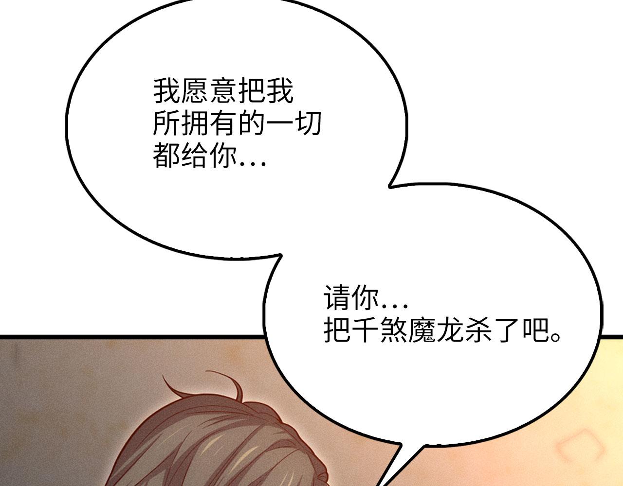 第 123 页