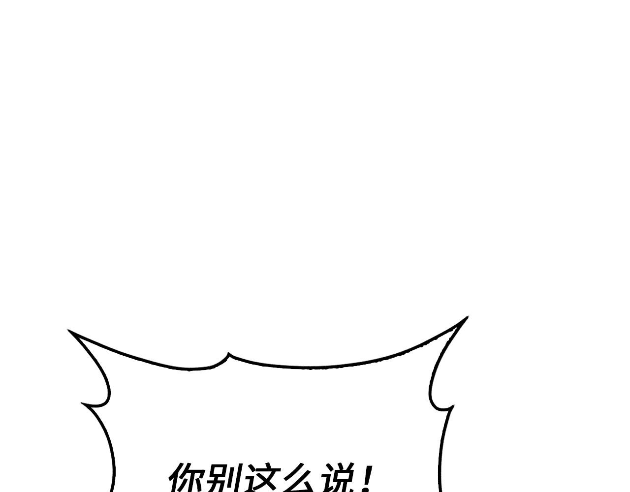 第 126 页