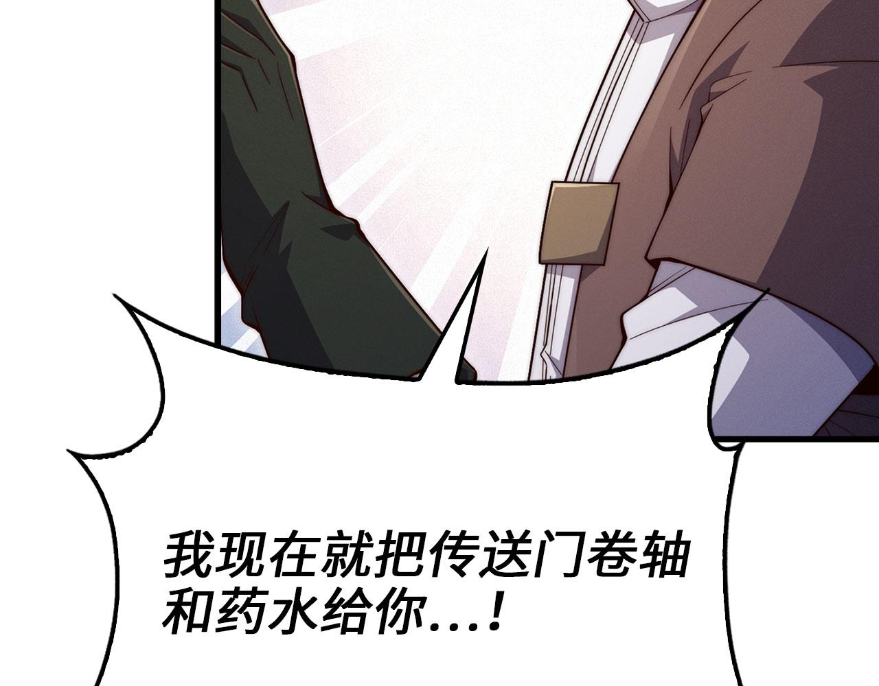 第 128 页